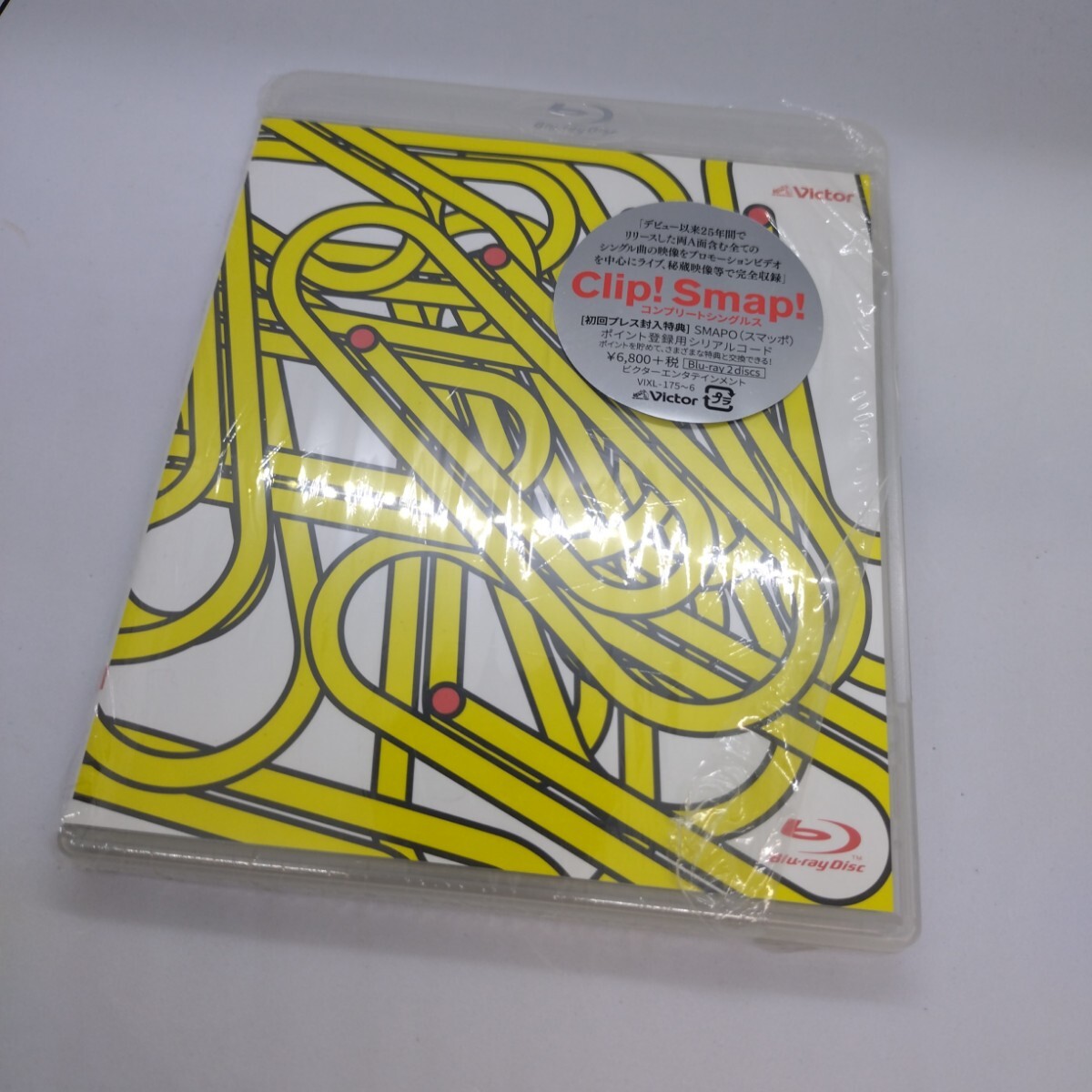 SMAP/Clip!Smap!コンプリートシングルス〈2枚組〉 Blu-ray-日本代購代