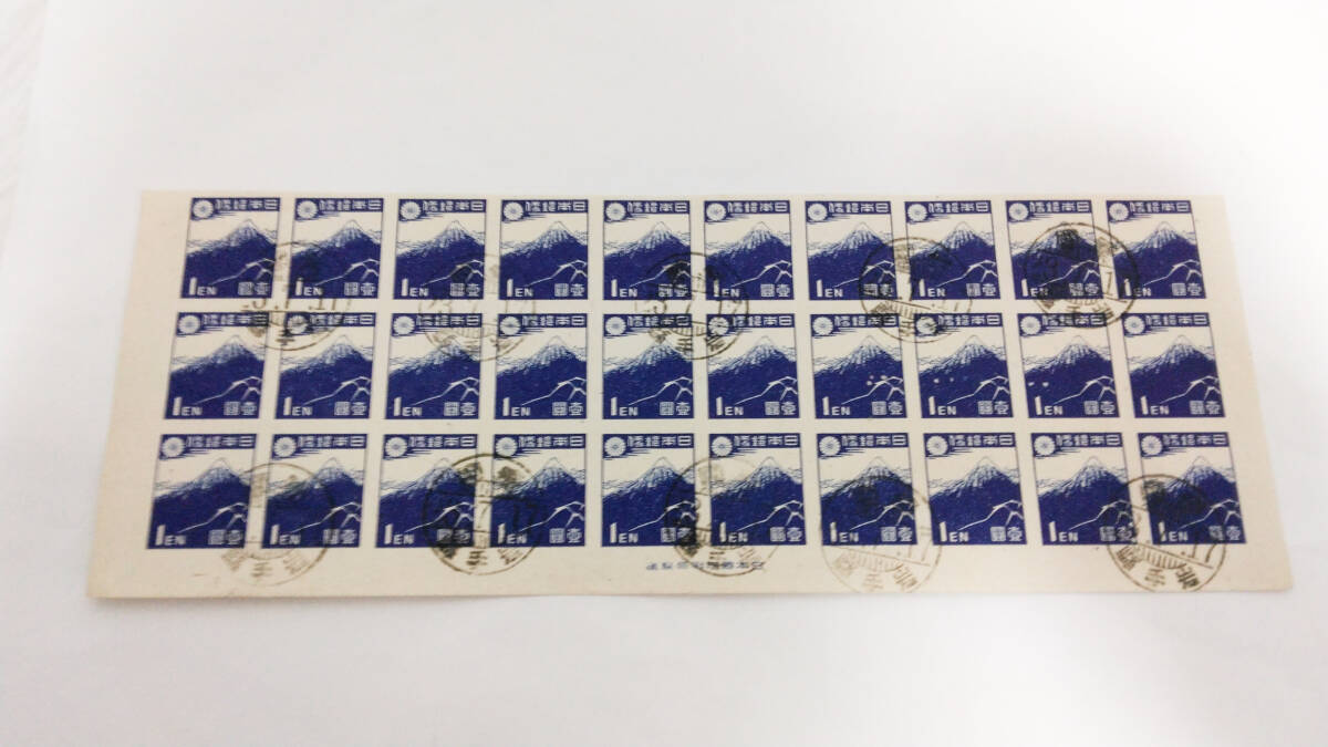 第1次新昭和　1円切手　30枚ブロック　銘版付　「造」の点がうすい_画像1