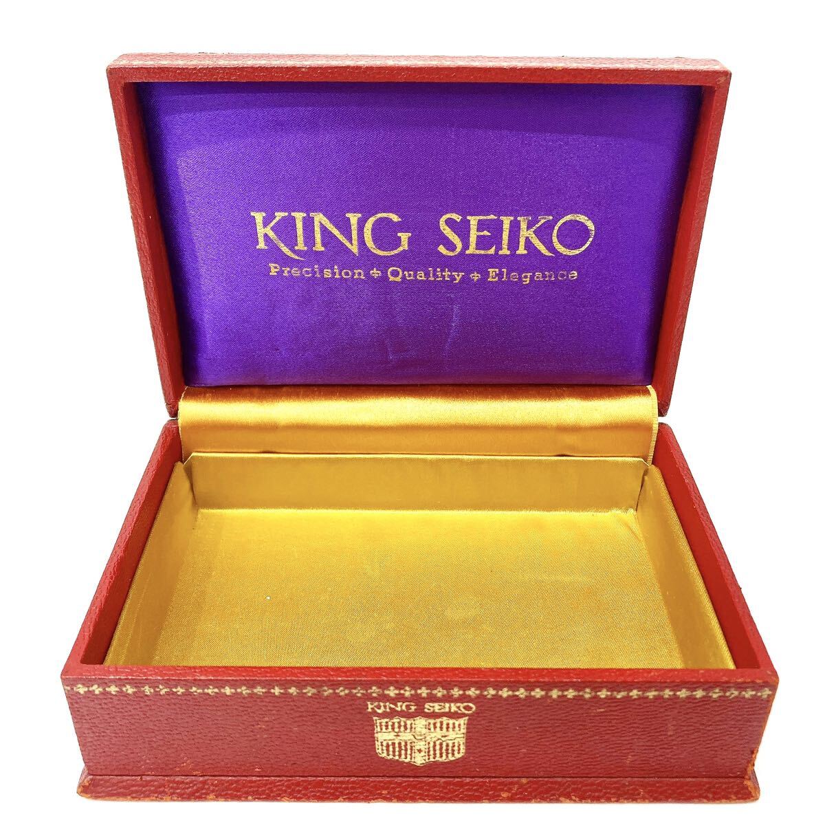 KING SEIKO キングセイコー 空箱 箱のみ 当時物 レトロ 2個 alp岩0222_画像2