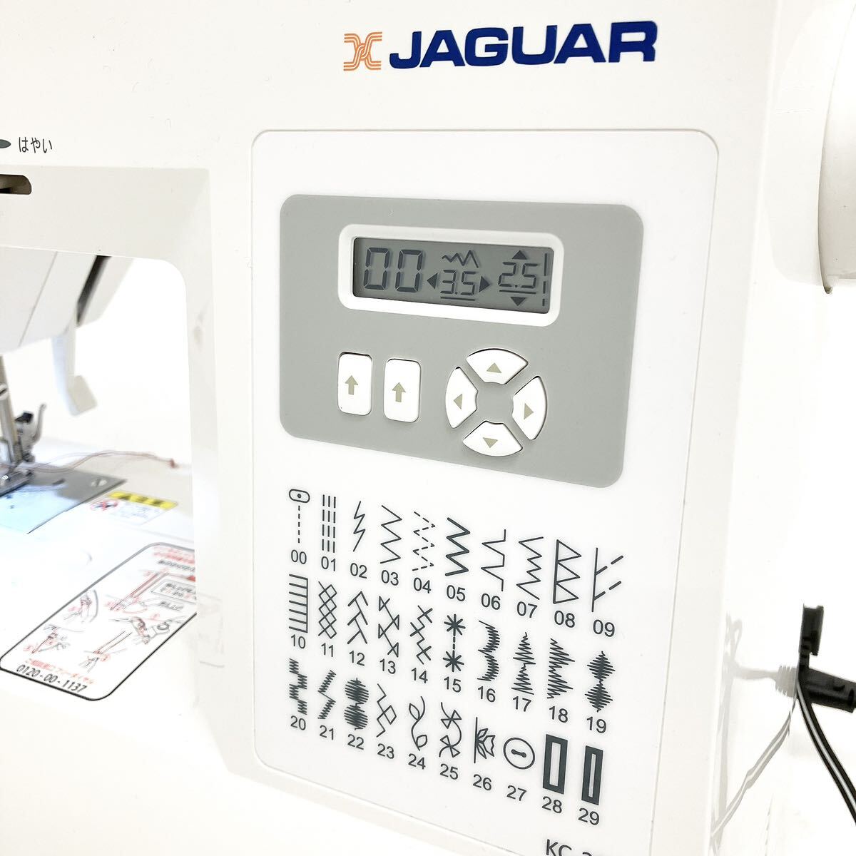 рабочий товар JAGUAR Jaguar KC-230 компьютер швейная машина alp.0313