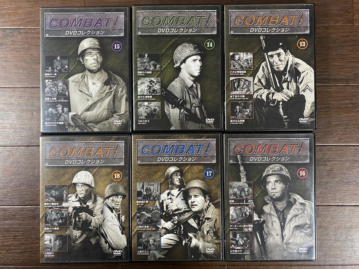 ♪♪【42巻!】DVDコレクション COMBAT! コンバット 1～42巻セット サンダース軍曹 ビックモロー まとめ品♪♪の画像4