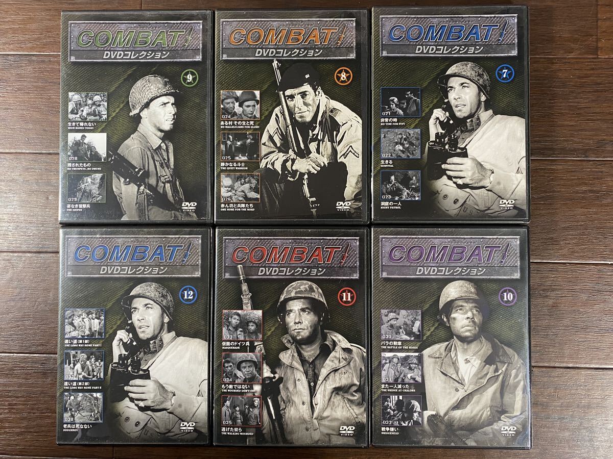 ♪♪【42巻!】DVDコレクション COMBAT! コンバット 1～42巻セット サンダース軍曹 ビックモロー まとめ品♪♪の画像3