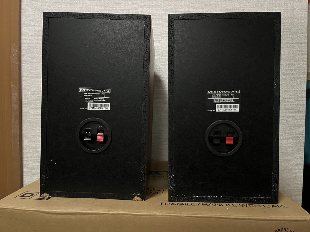 【ジャンク品】MD再生可 CD再生不可 FR-N7SX（D）_画像4