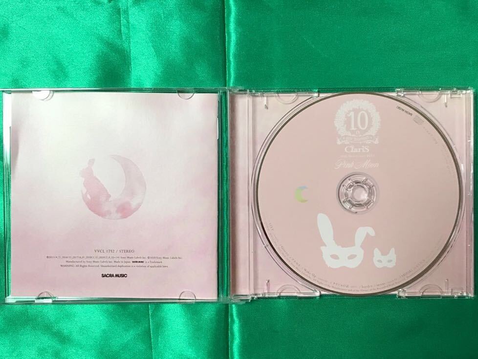 【ベスト盤CD/2枚セット】クラリス　ClariS ClariS 10th Anniversary BEST 「Green Star」＋「Pink Moon」帯付き中古CD_画像4