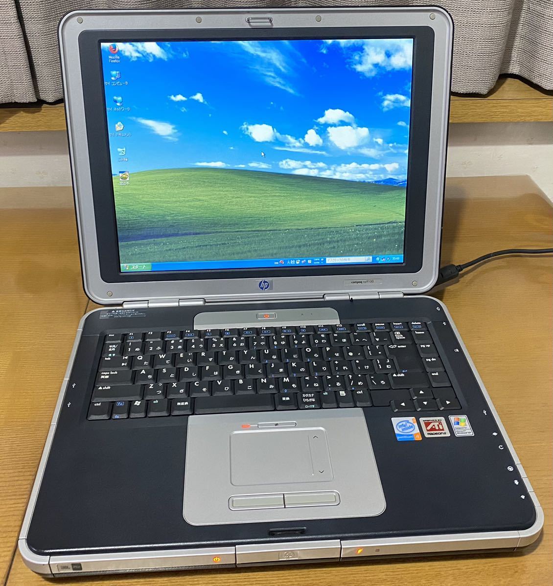 中古良品 HP compaq nx9100 ノートパソコン 動作確認&オーバーホール済 Windows XP Professional搭載 JBL Proスピーカー&Northwood Pen4_全体