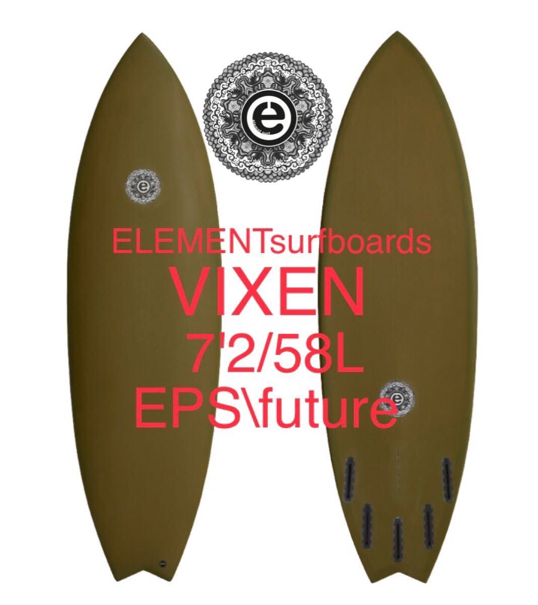 Yahoo!オークション - 【新品未使用】ELEMENTsurfboards VIXEN Yahoo!オークション - 【新品未使用】ELEMENTsurfboards VIXEN