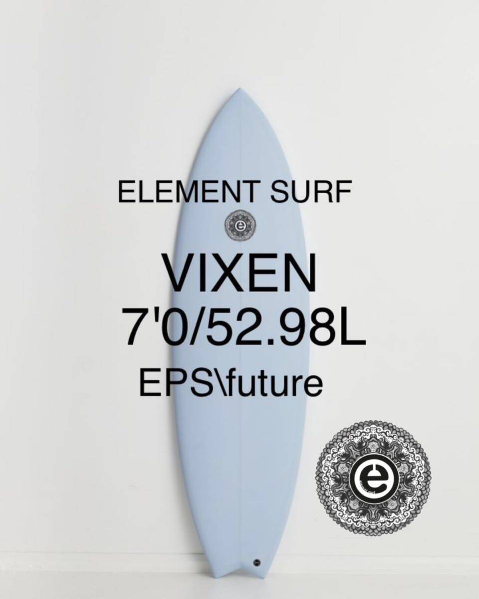 【新品未使用】ELEMENTsurfboards VIXEN 7.0 EPS オーストラリア バイロンベイ サーフボード サーフィン　SKY