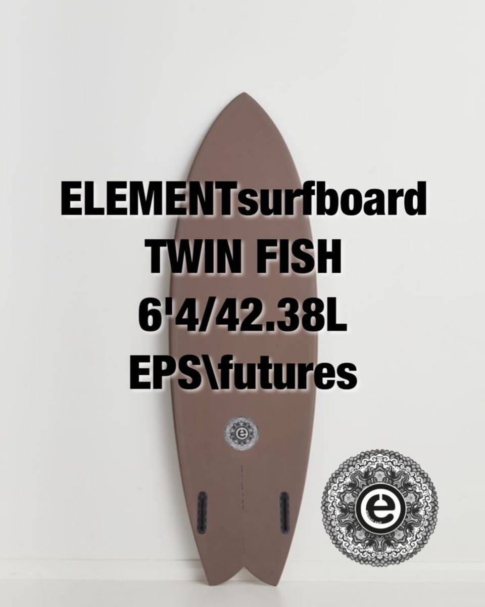 Yahoo!オークション - 【新品未使用】ELEMENTsurfboard TWIN Yahoo!オークション - 【新品未使用】ELEMENTsurfboard TWIN