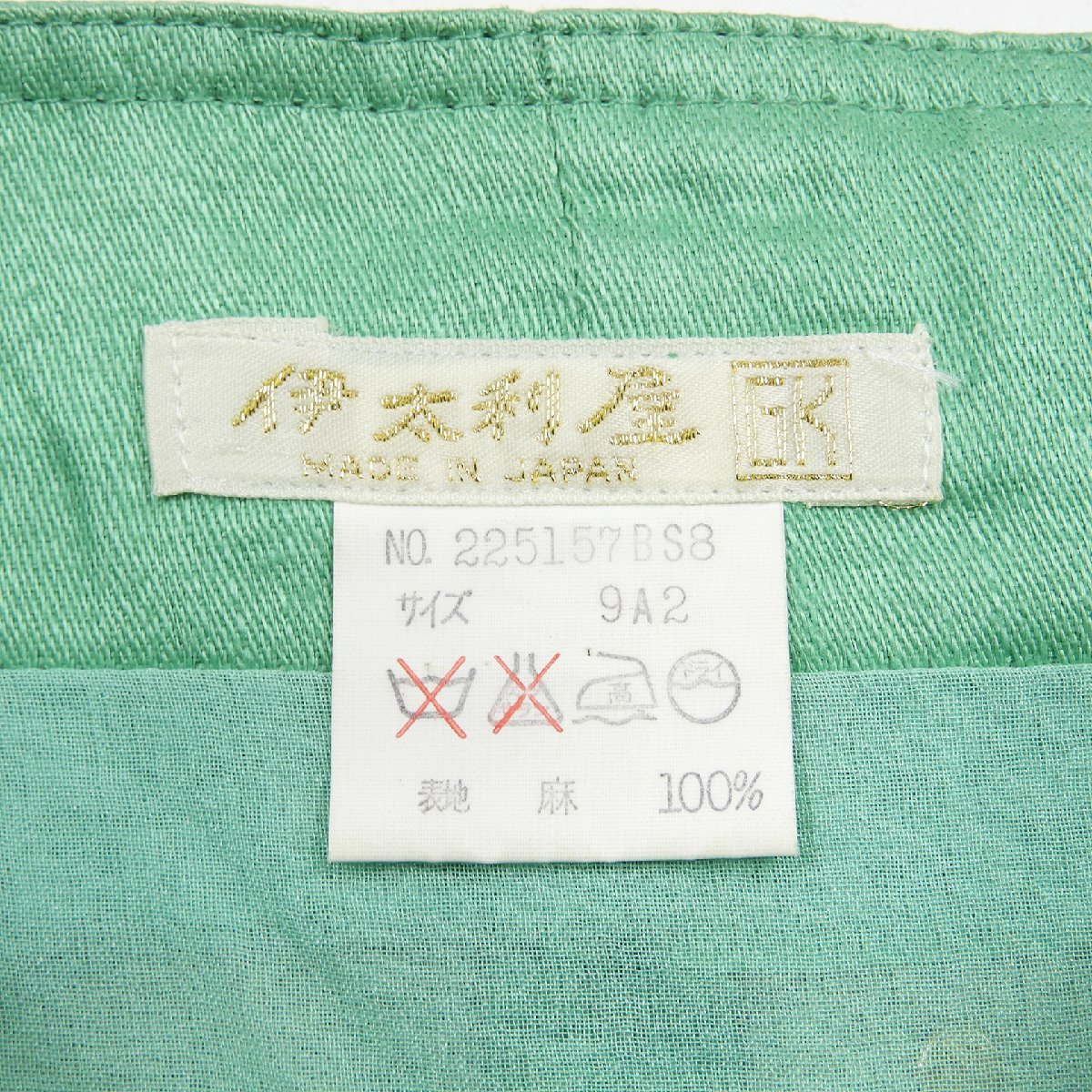 伊太利屋 リネン スカート グリーン size 9A2 #17106 きれいめ ラグジュアリーの画像3