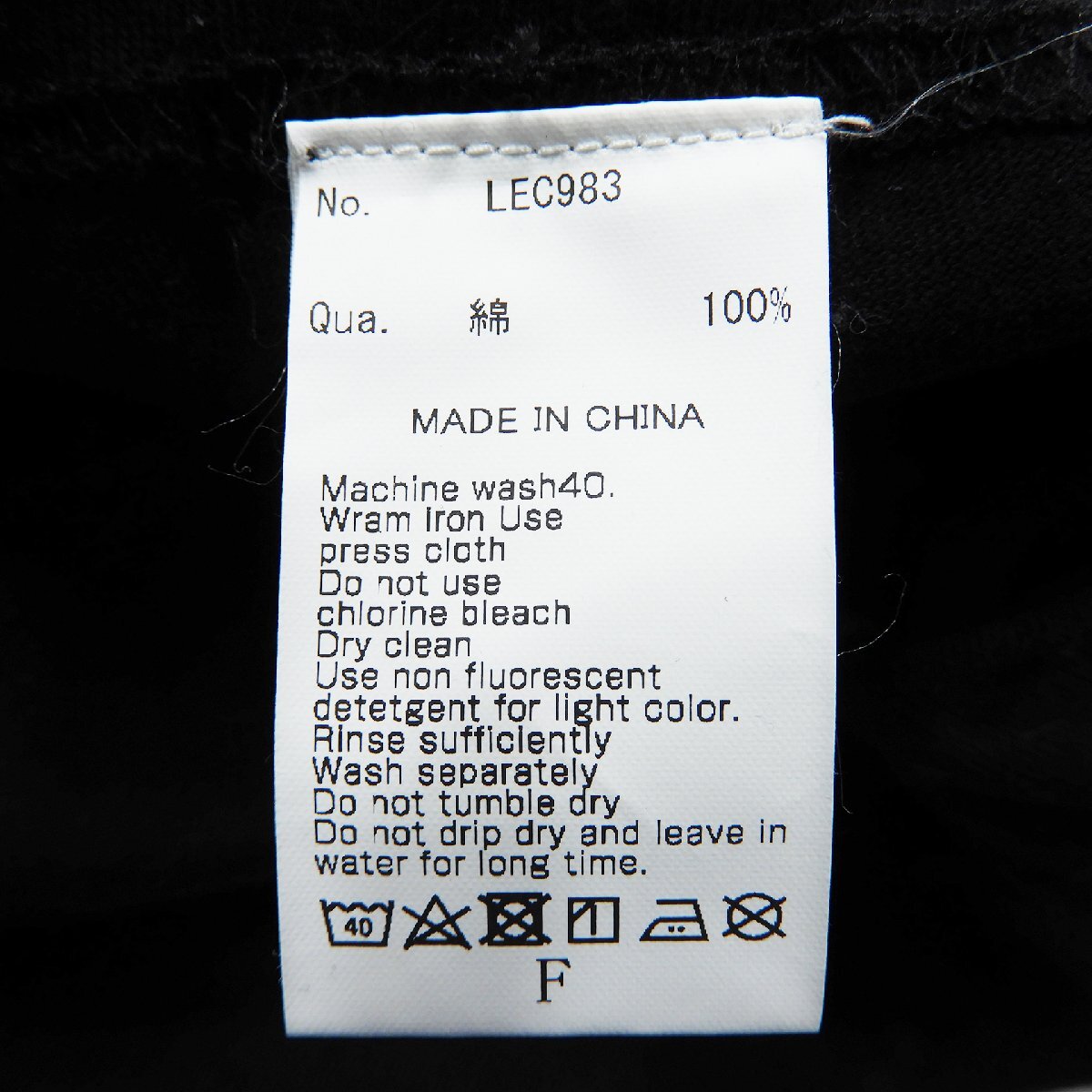 LEGENDA レジェンダ 半袖 コットン Tシャツ ブラック size F #17537 送料360円 ストリート ロゴ トップスの画像4