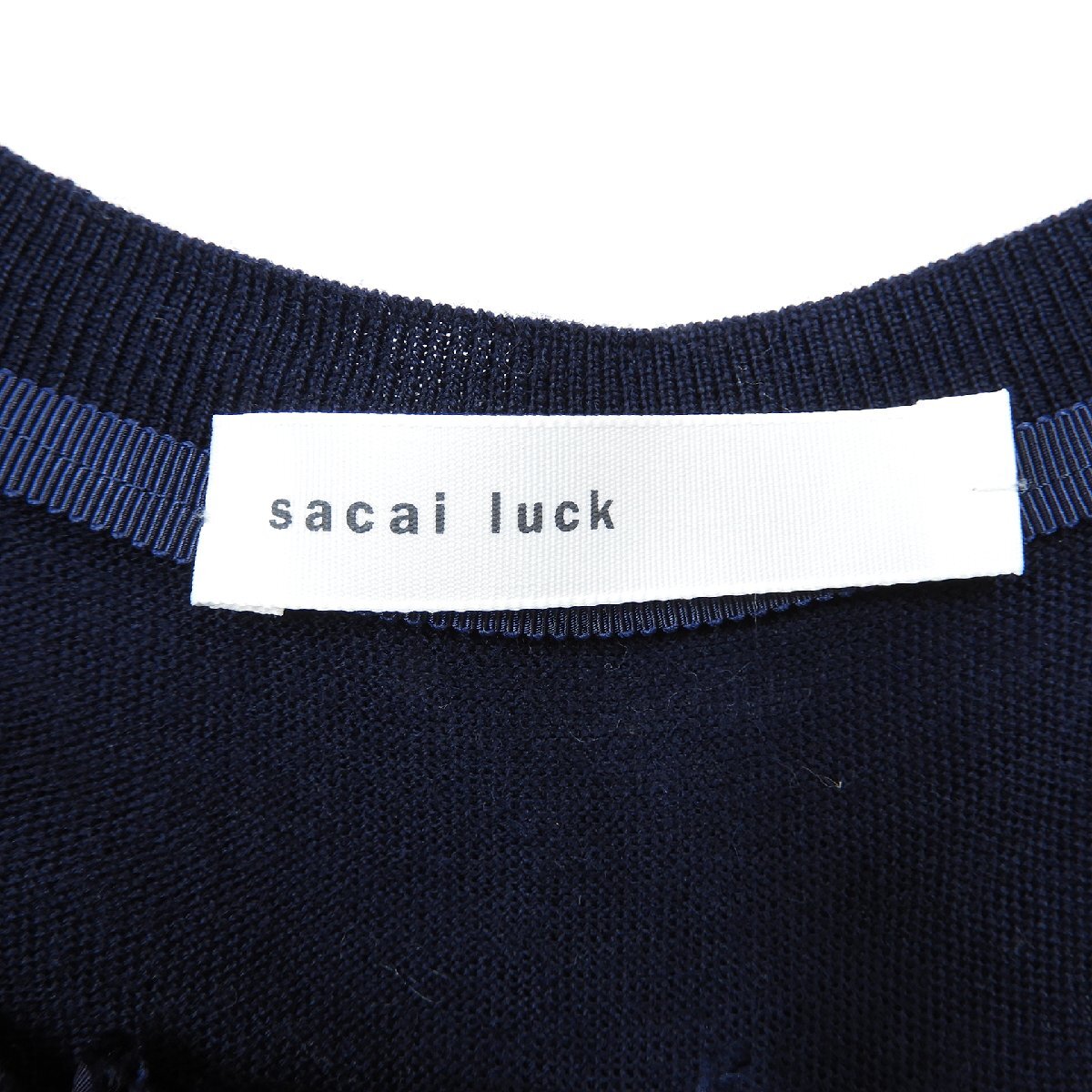 sacai luck サカイ ラック カーディガン ネイビー size 2 #17540 レディース ウール きれいめ カジュアルの画像3