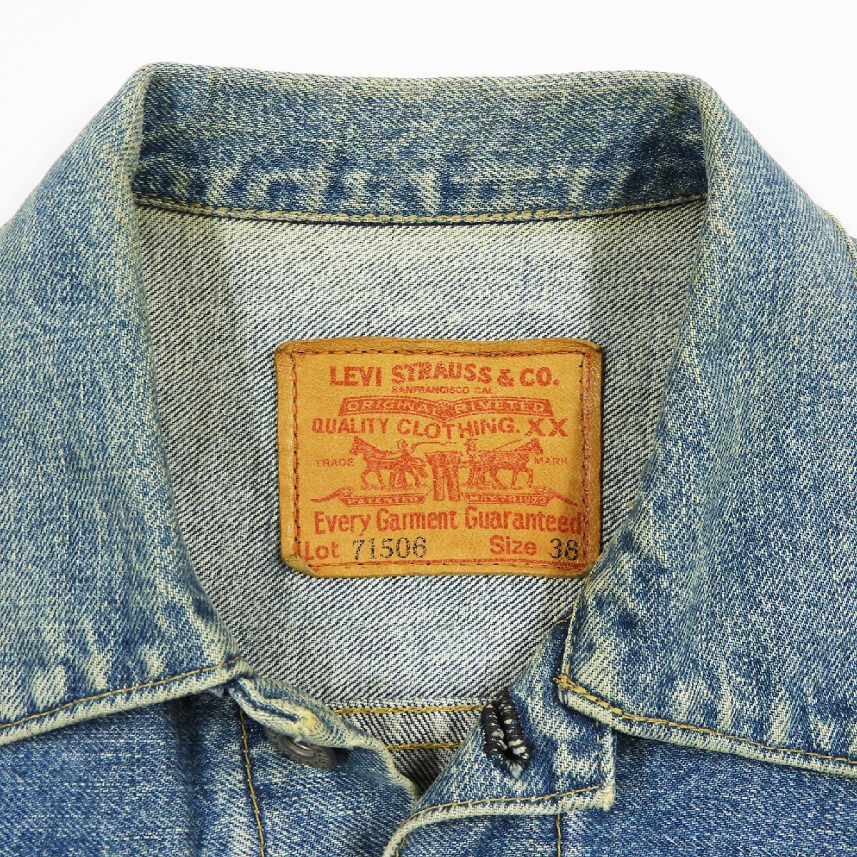 90's LEVIS リーバイス 71506 デニムジャケット 大戦モデル 復刻 日本製 size 38 #17594 オールド ヴィンテージ 1st ファースト BIGE_画像3