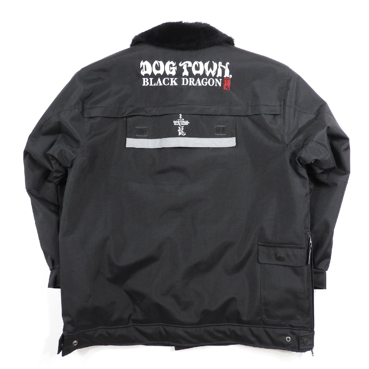 DOG TOWN ドッグタウン BLACK DRAGON 黒龍 ジャケット Size XL #17729 アメカジ ストリート アウター_画像2