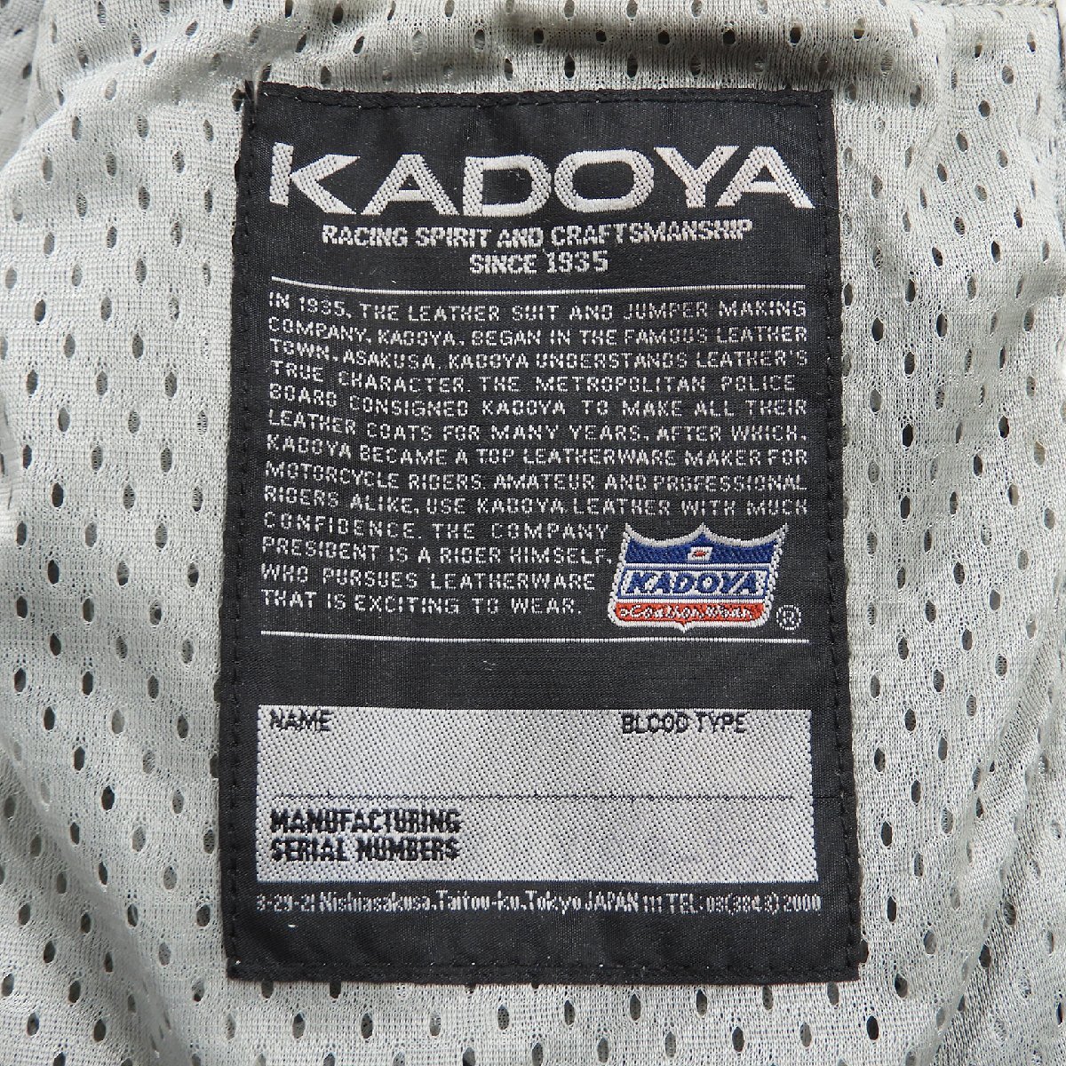 KADOYA Kadoya перфорированная кожа байкерская куртка Size M #17963 American Casual Biker touring натуральная кожа внешний 