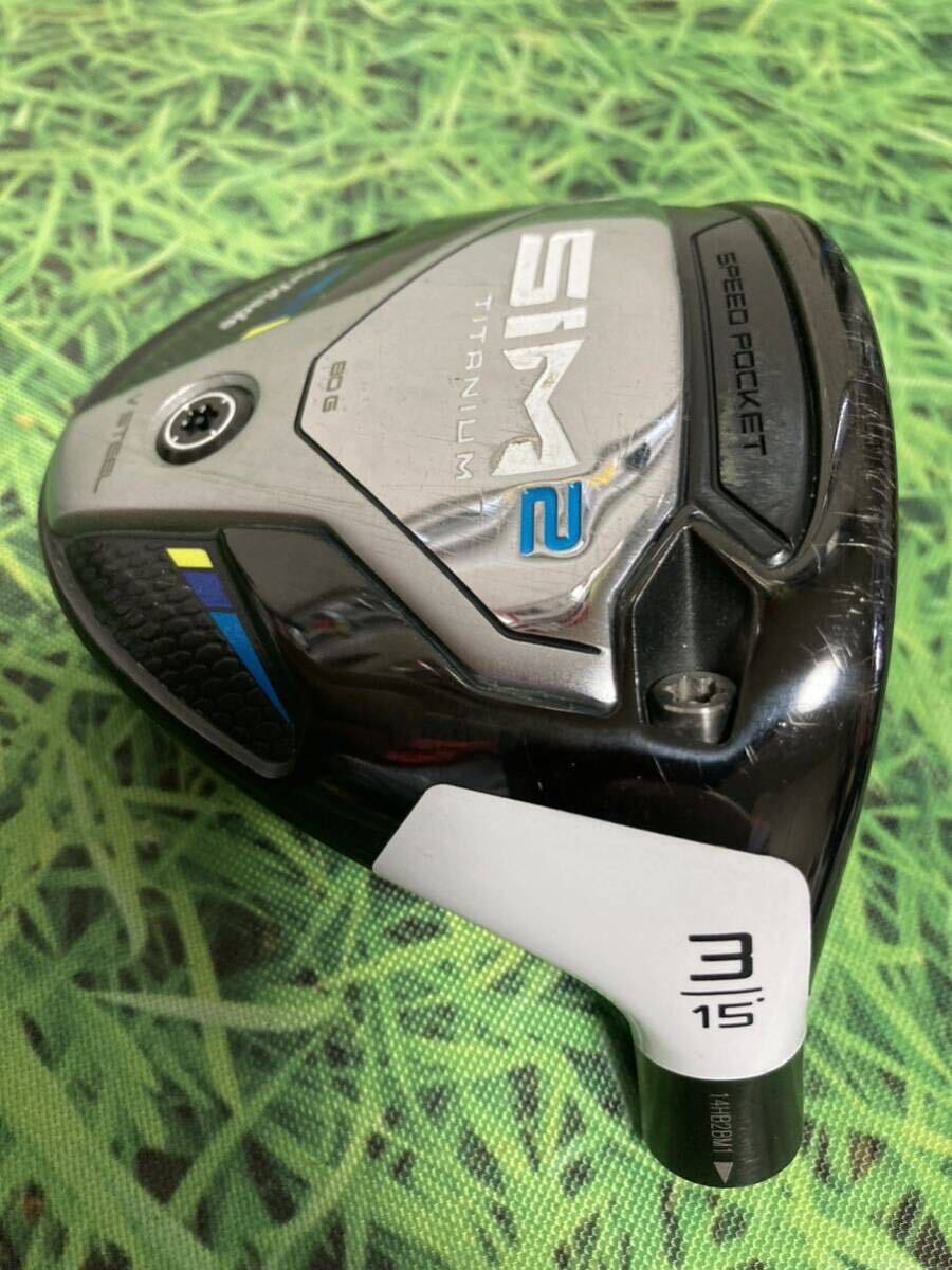 ☆送料無料☆TaylorMade(テーラーメイド)SIM2 3W ヘッド・カバー☆ロフト：15°☆Qi10STEALTHGLOIREM6M5M4M3M2M1☆ステルスシム☆_画像3