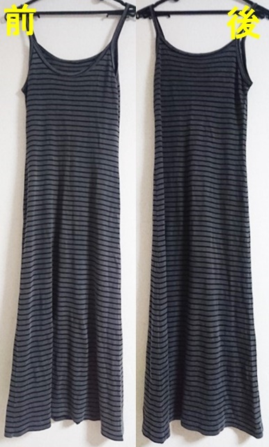 M size rank camisole long One-piece border pattern black × gray 