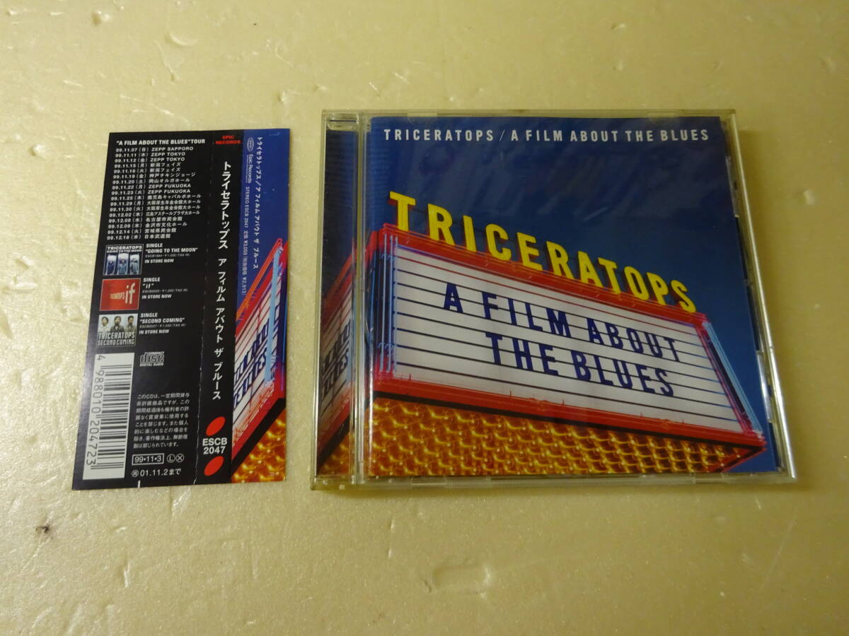 【中古CD】A FILM ABOUT THE BLUES／(トライセラトップス)TRICERATOPS_画像2