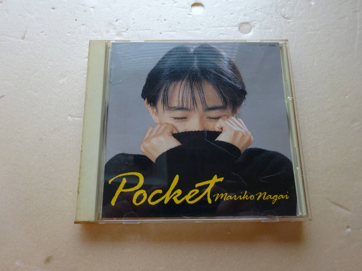 【中古CD】Pocket／永井真理子_画像1