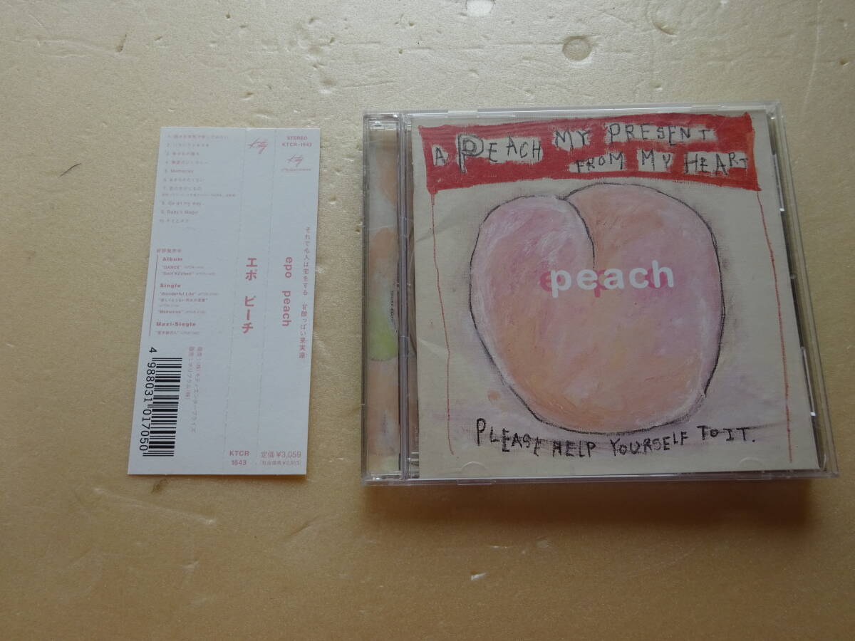 【中古CD】peach／EPO_画像1