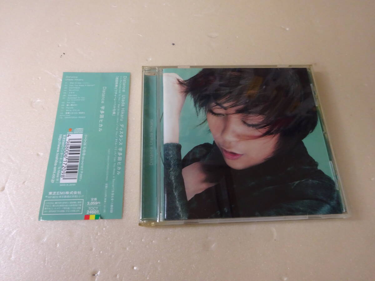 【中古CD】Distance／宇多田ヒカル_画像1