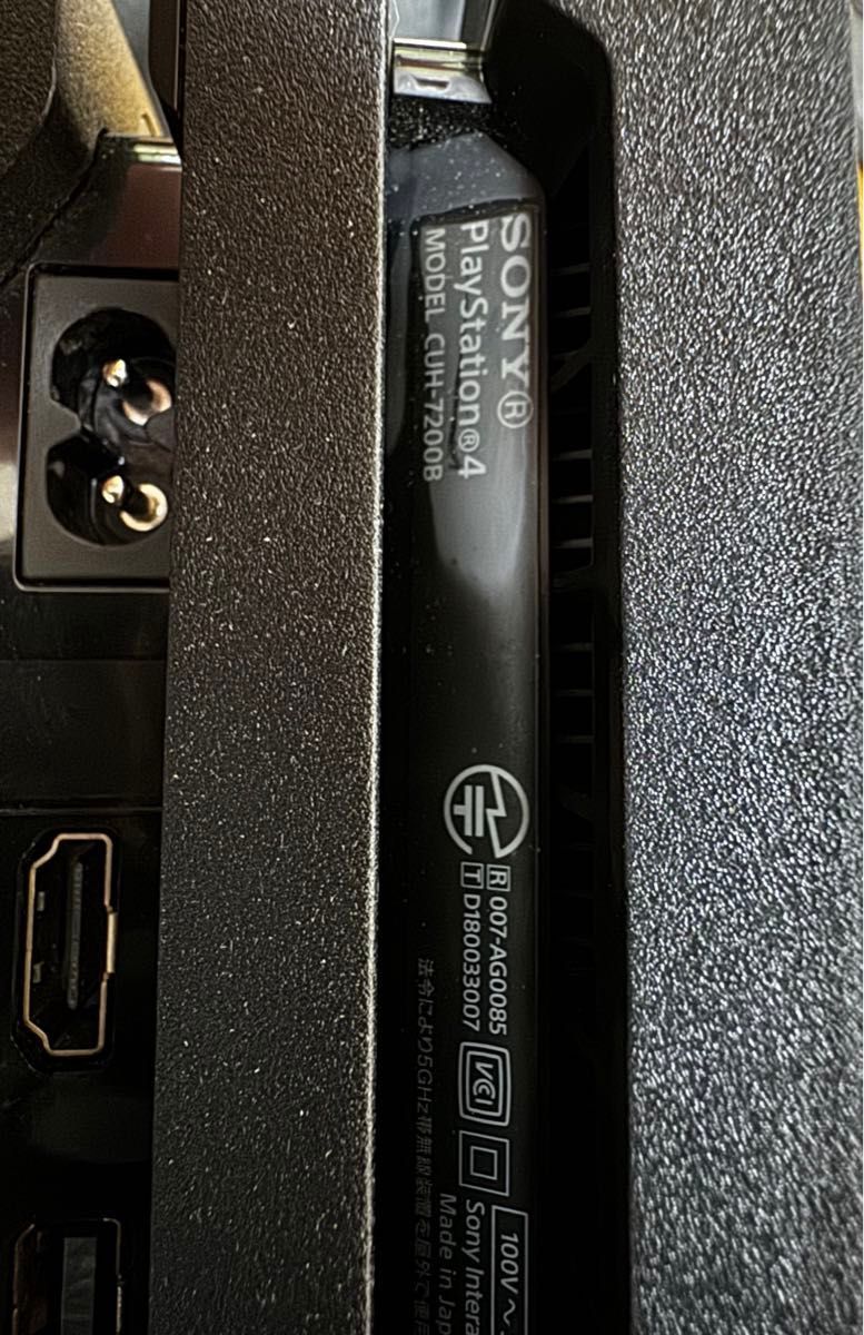 PS4pro CUH-7200B SSD1T換装  外箱なし 縦置きスタンドおまけ