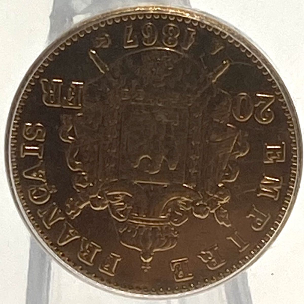 【美品】フランス 20フラン PCGS MS64 ナポレオン３世 アンティーク ビンテージ コイン 1867年 金貨 鑑定品 即納 硬貨 仏 外国 欧米_画像2
