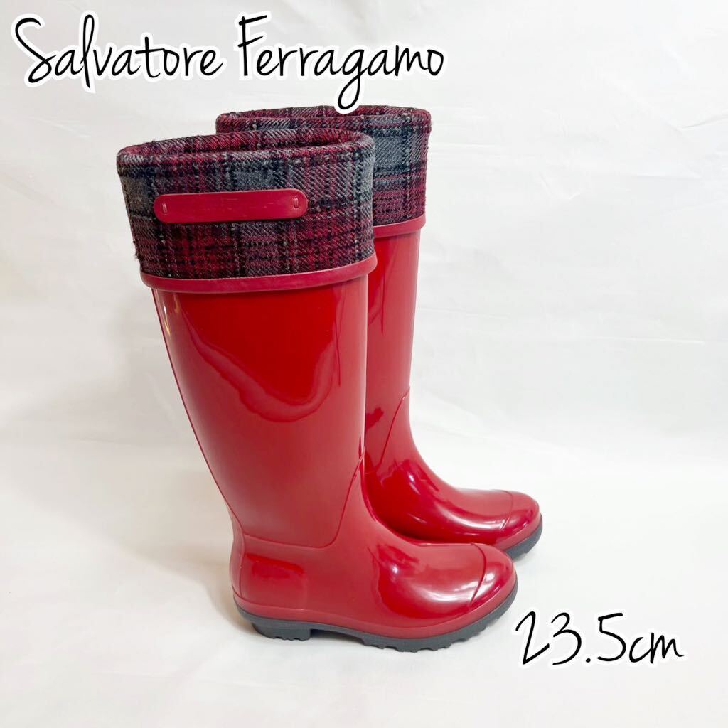 Salvatore Ferragamo サルヴァトーレ　フェラガモ　レインブーツ　長靴　チェック　PVC レッドカラー　個性的　送料無料　匿名配送_画像1