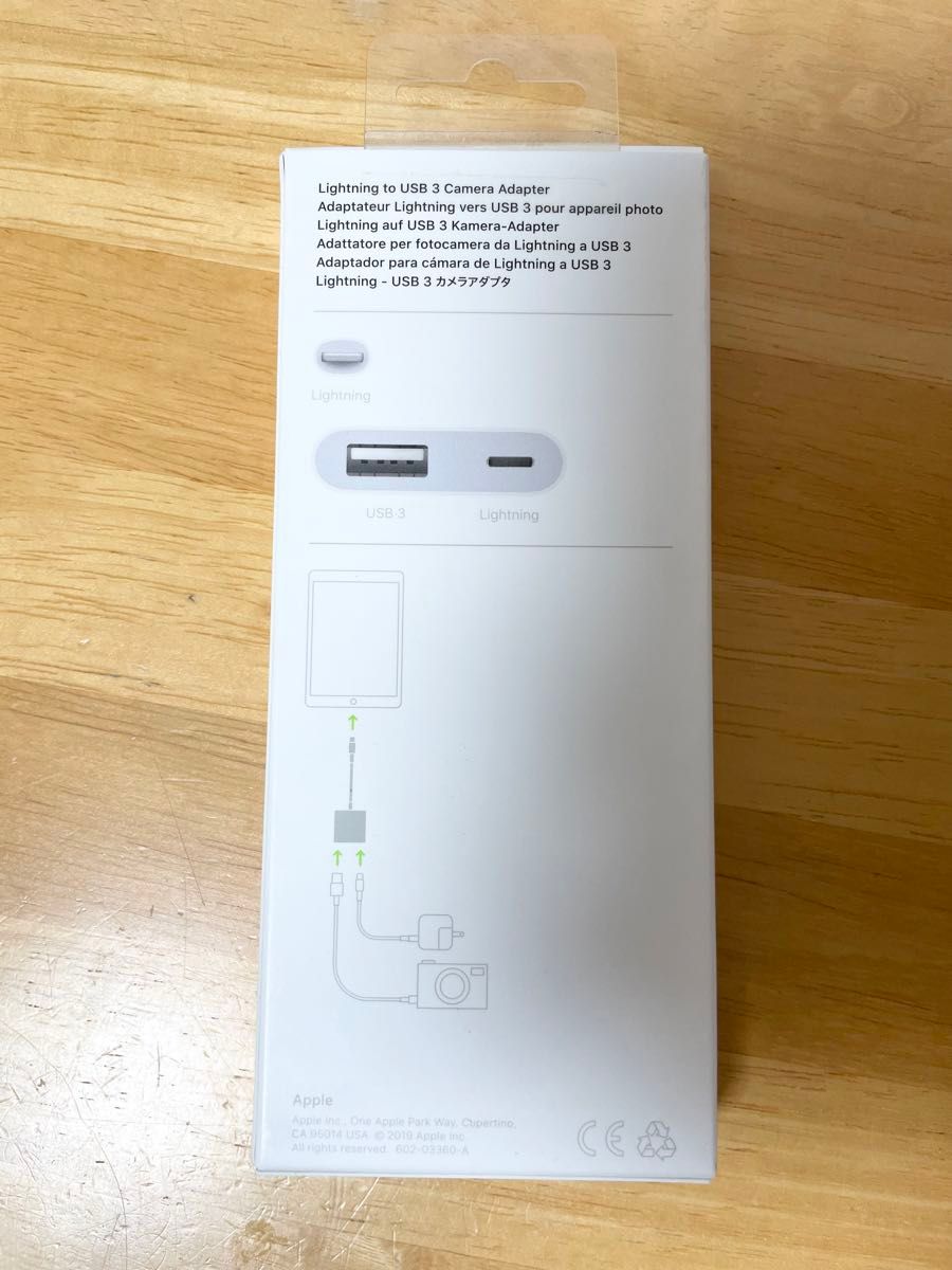 未使用に近い】Apple Lightning - USB 3カメラアダプタ MK0W2AM/A