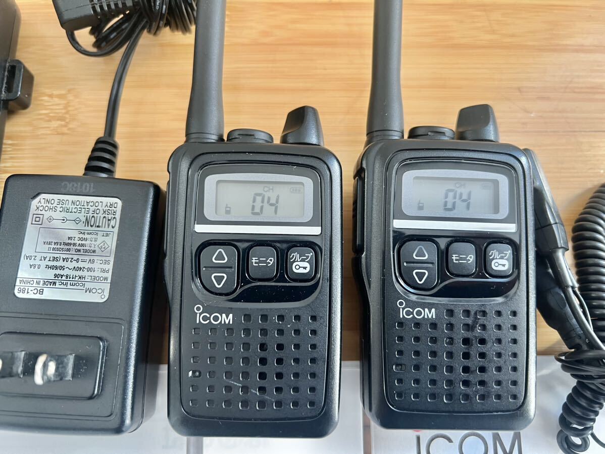 ④ iCOM Icom super light weight compact transceiver 2 pcs. set IC-4300 special small electric power ( single confidence 20ch+. confidence 27ch) operation verification ending charger + Mike phone attaching 