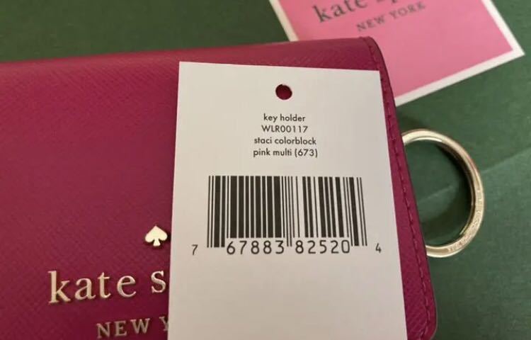 【送料無料】新品★ケイトスペード Kate Spade★6連キーケース キーホルダー ピンク_画像5