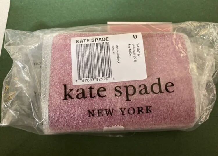 【送料無料】新品★ケイトスペード Kate Spade★6連キーケース キーホルダー ピンク_画像6