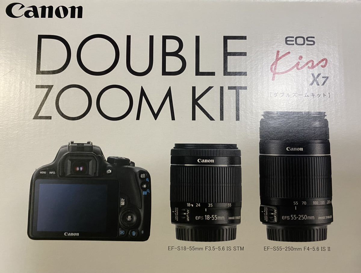 Yahoo!オークション - 8年前8万円で購入 75-300mm望遠レンズも Yahoo!オークション - 8年前8万円で購入 75-300mm望遠レンズも