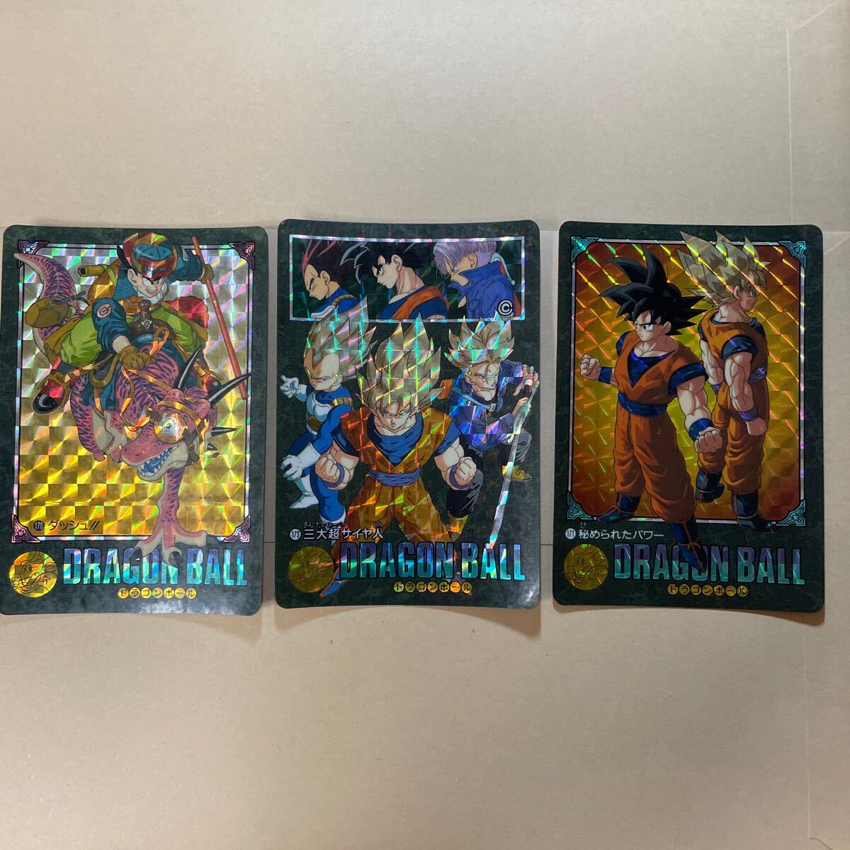  Dragon Ball Carddas 170.171.173