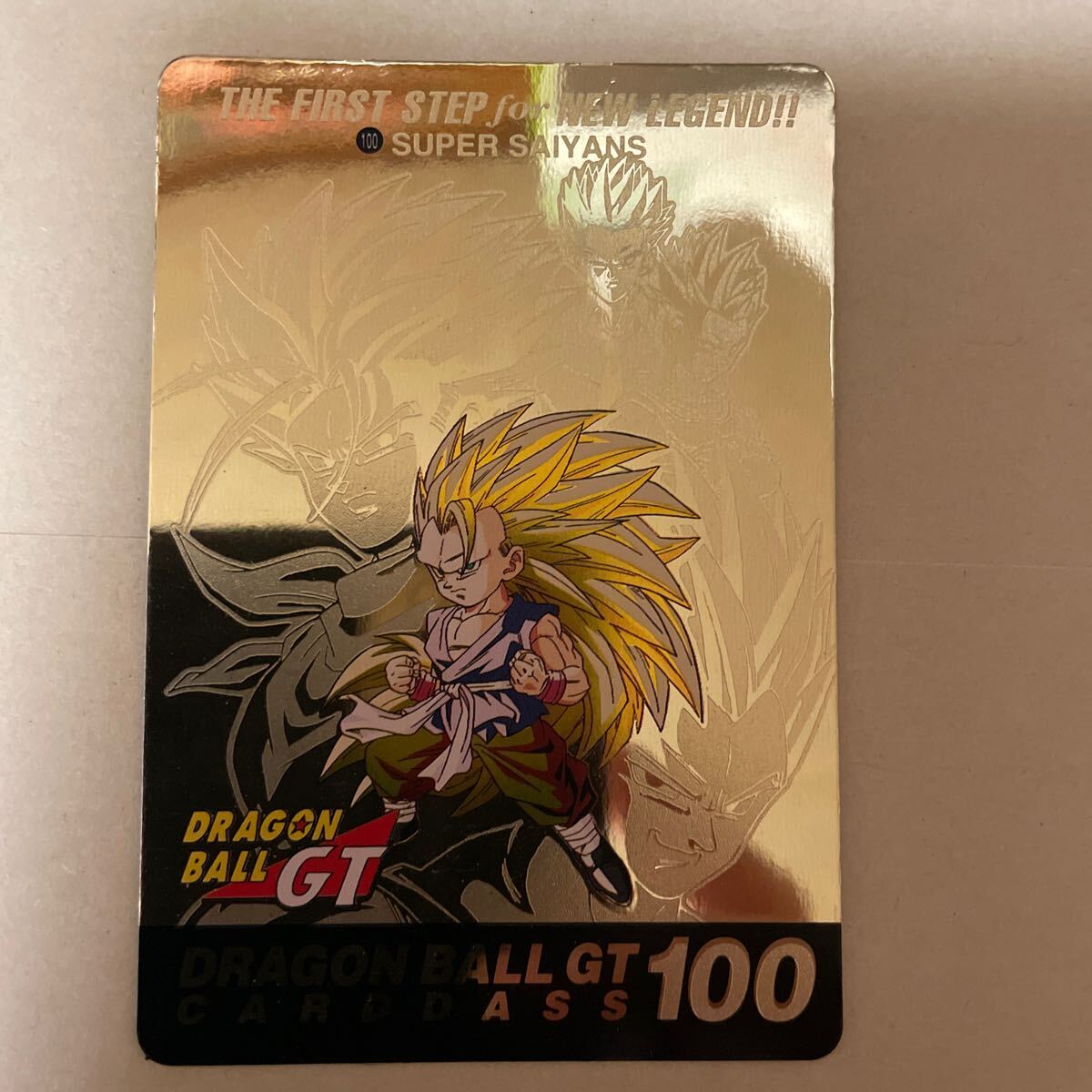 ドラゴンボールカードダス 100の画像1