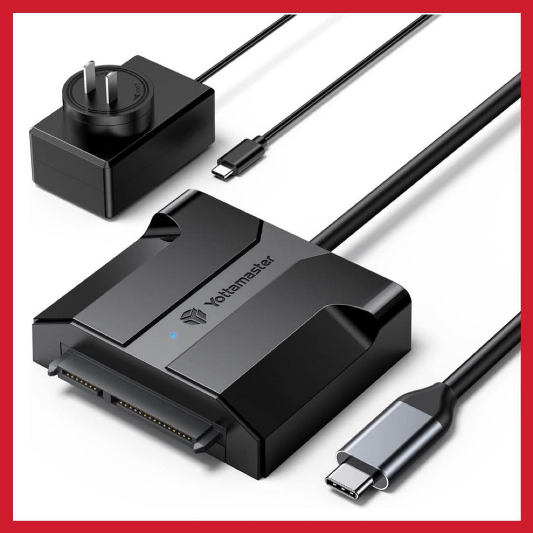 USB3.0 SATA ハードドライブアダプター　59-2_画像1