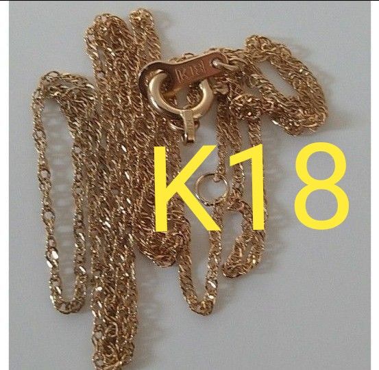 鑑定済み k18 スクリューチェーン ネックレス|Yahoo!フリマ(旧 鑑定済み k18 スクリューチェーン ネックレス|Yahoo!フリマ(旧