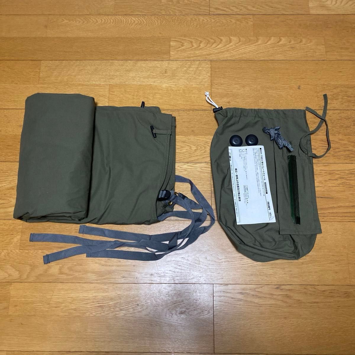 廃盤 入手困難 BUNDOK バンドック ソロベースex用フロント 廃盤 入手困難 BUNDOK バンドック ソロベースex用フロント