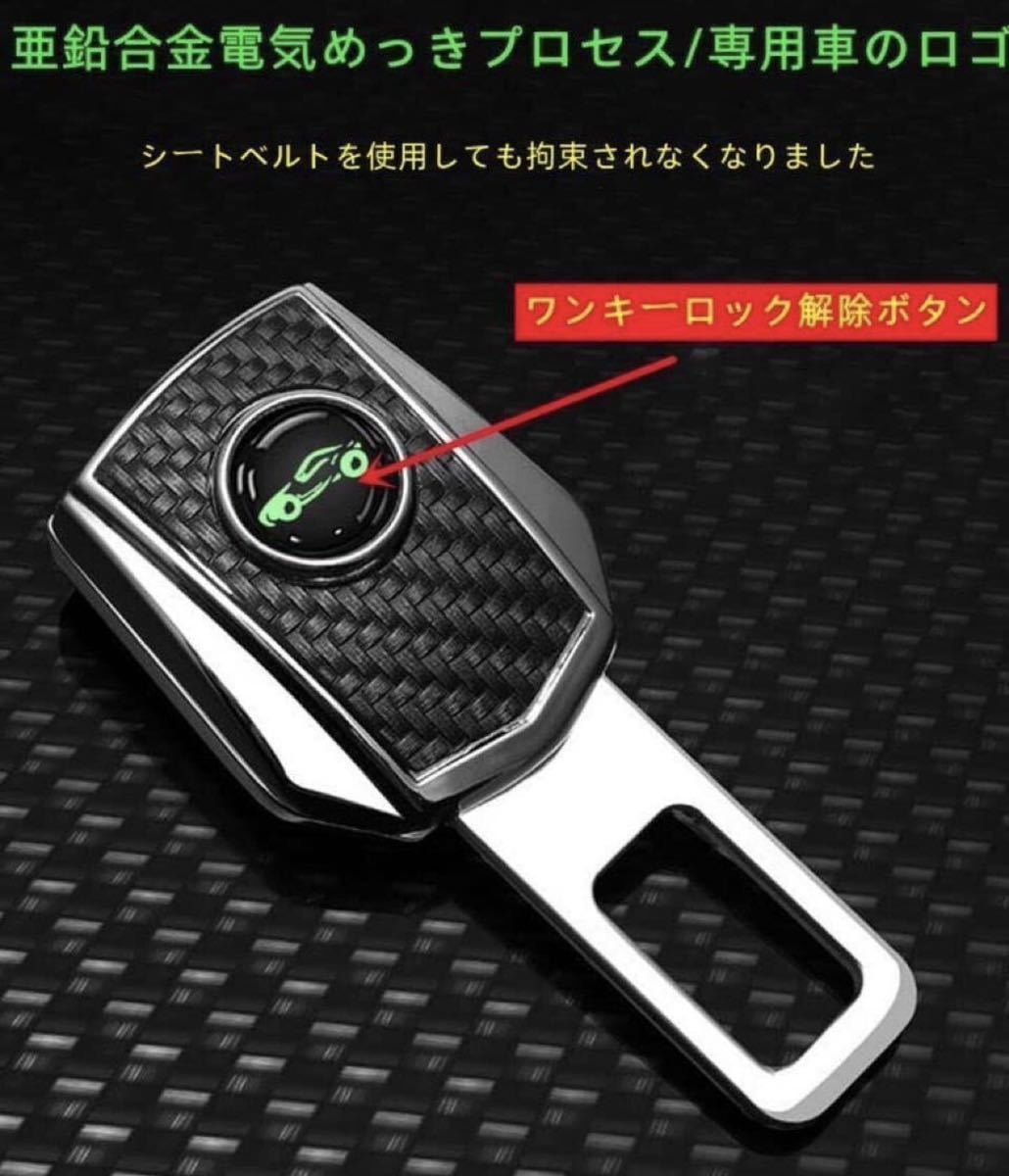 ★TOYOTA スワロフスキー バックルクリップ★検）ハイエース シエンタ プラド RAV4 ライズ ピクシス ヴェルファイア アルファード ハリアー_画像4