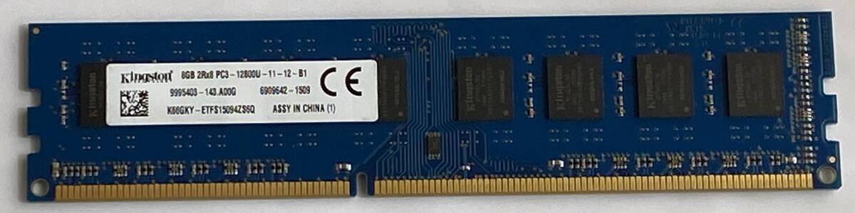 KINGSTON PC3-12800U 8GB DDR3 デスクトップ用 メモリ 240ピン ★中古★ _画像1