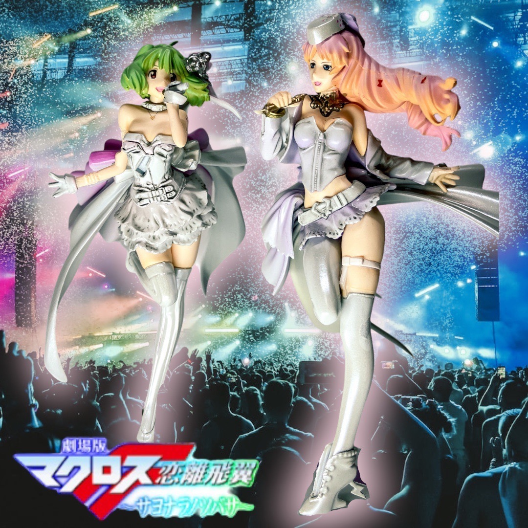 Yahoo!オークション - 【詳細に写真有】マクロスF シェリル Yahoo!オークション - 【詳細に写真有】マクロスF シェリル