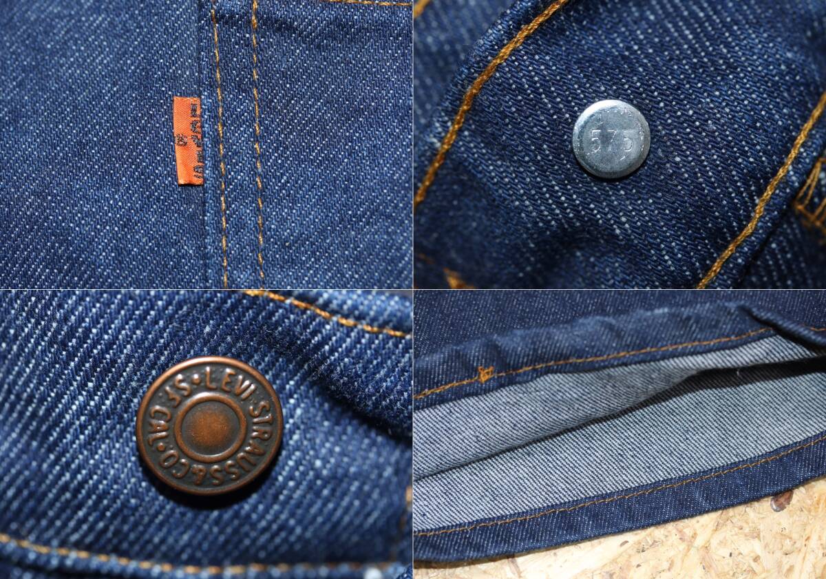 ビンテージ リーバイス 517 ブーツカットジーンズ◆W40L32◆97cm◆USA製◆超美品◆オレンジタブ◆1980’s◆ジーパン◆LEVI’S◆USA購入_画像5