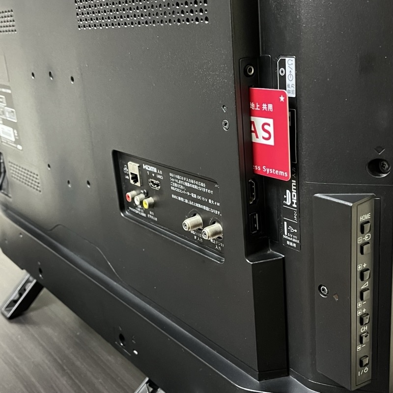 SONYブラビア KJ-32W730E フルHD 32v型液晶テレビ・ネット動画・引き取り可能の画像8