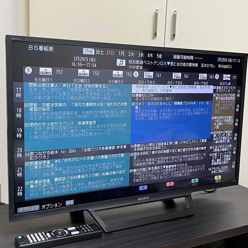 SONYブラビア KJ-32W730E フルHD 32v型液晶テレビ・ネット動画・引き取り可能の画像2