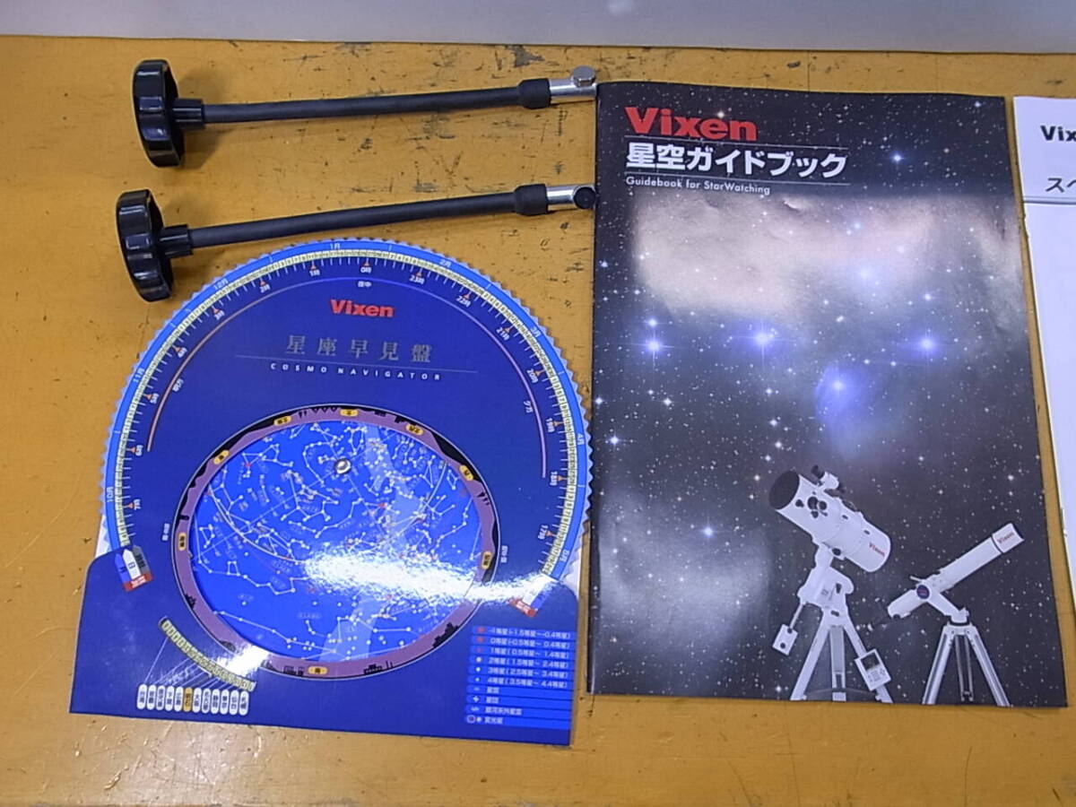 □Ca/549☆ビクセン Vixen☆天体望遠鏡☆スペースアイ Space eye 600☆中古品の画像5