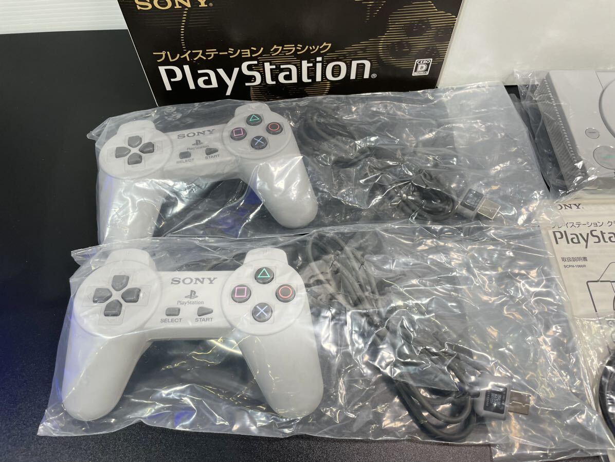 未使用 動作品 美品 PS プレイステーション クラシック mini /ミニ SCPH-1000R 本体 ソニー SONY プレステ セット_画像2