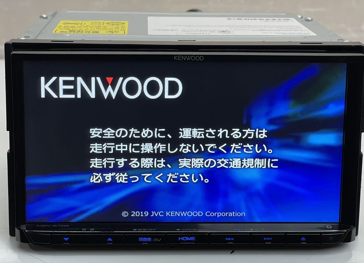 美品 動作品 KENWOOD ケンウッド メモリーナビ MDV-S706地デジフルセグTV/SD/USB/Bluetooth/Ipod-Iphone/ Smart usen 2021年 送料無料_画像1