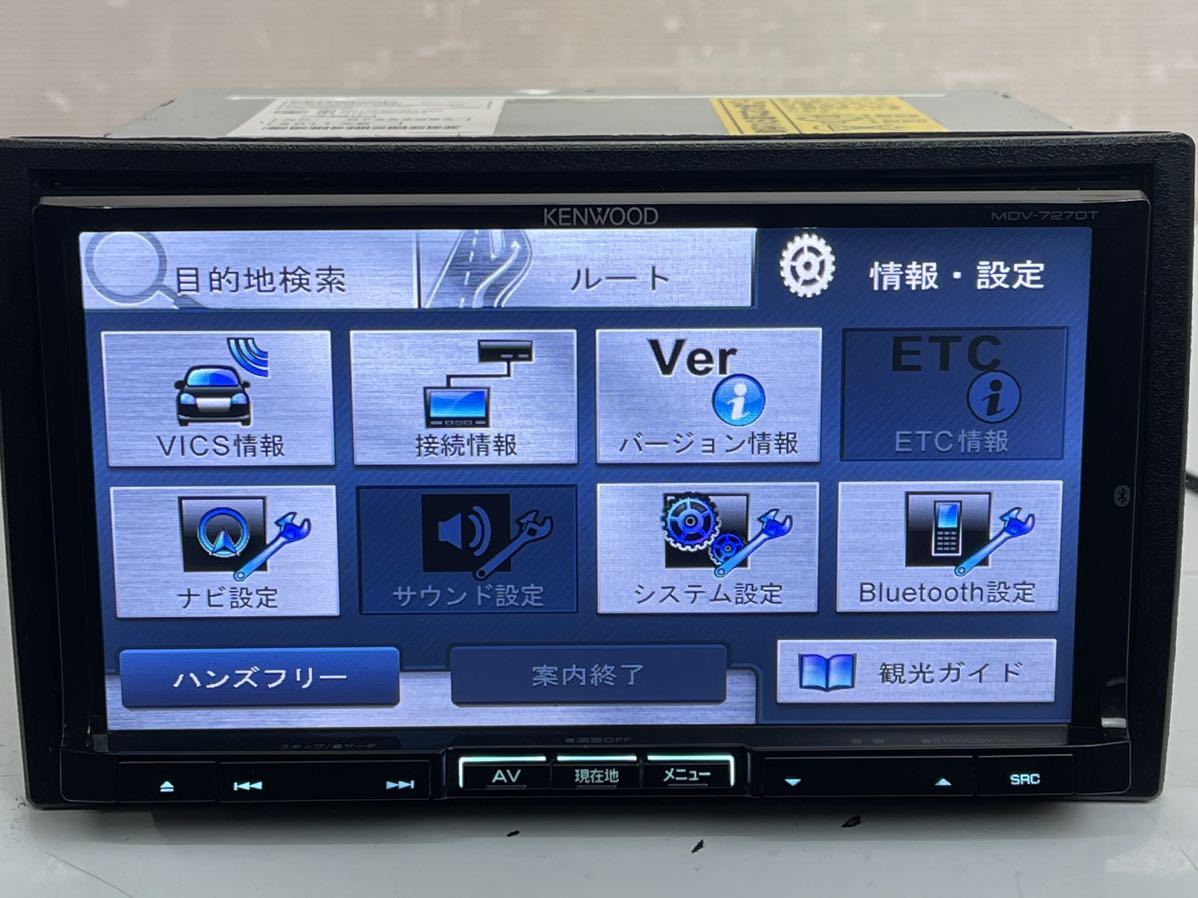 KENWOOD ケンウッド MDV-727DT動作品 2010年 フルセグTV/DVD/CD/SD/USB/Bluetooth/iPod (E36)の画像5