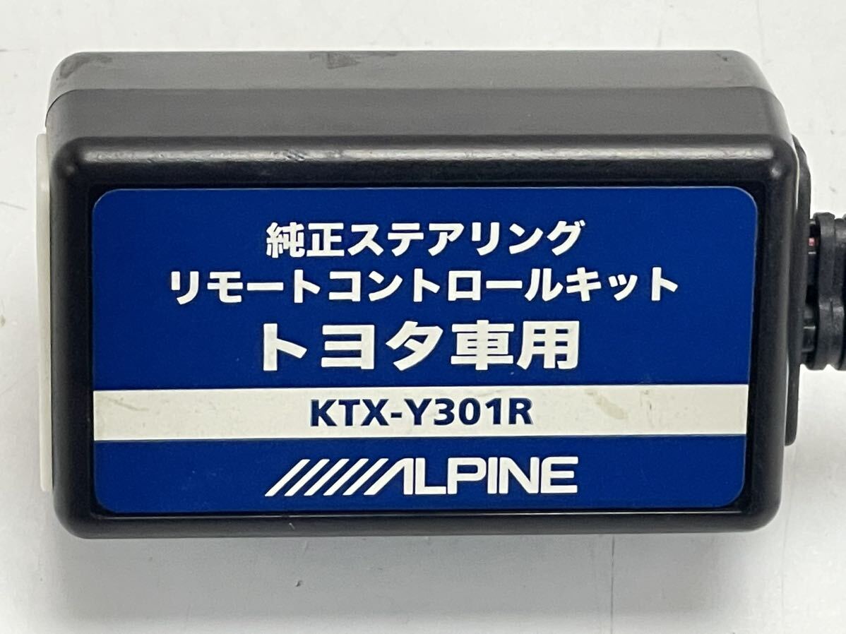  Alpine для Toyota KTX-Y301R рулевой механизм дистанционный пульт комплект 