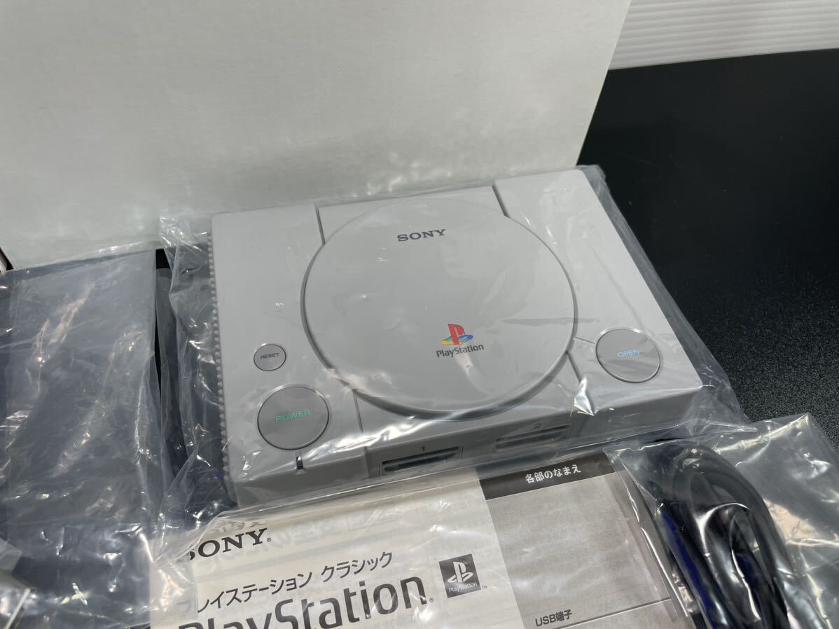 未使用 動作品 美品 PS プレイステーション クラシック mini /ミニ SCPH-1000R 本体 ソニー SONY プレステ セット_画像4