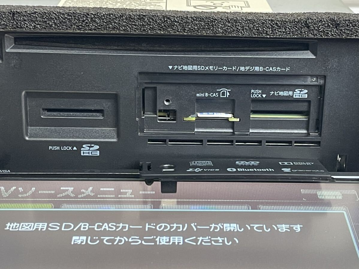 アルパイン HDD ナビ VIE-X008 Bluetooth ブルートゥース CD DVD SD AUX 地図カード無 (H17)_画像7